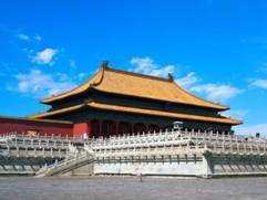 Temple in the Forbidden City