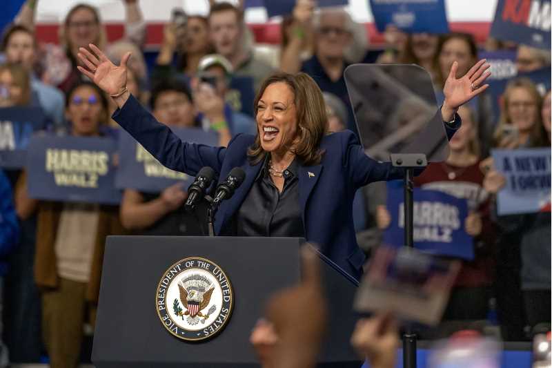 Vice President Kamala Harris held a campaign rally at the Recreational Eagle Center on Thursday afternoon.