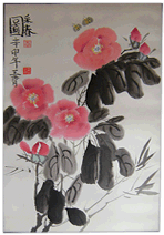 Chinese paintings artwork. 