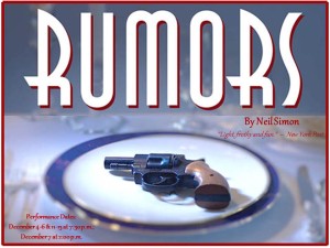 Rumors artwork. 